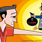 Home Loan Securitization Fraud_img
