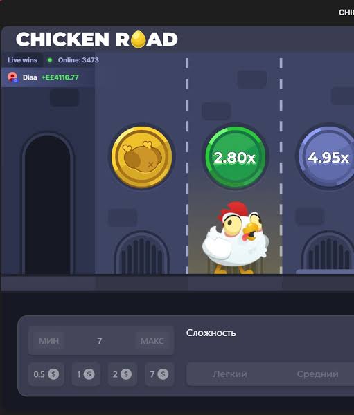 Explorando Chicken Road 2 Un Viaje Divertido y Emocionante Explorando Chicken Road 2 Un Viaje Divertido y Emocionante